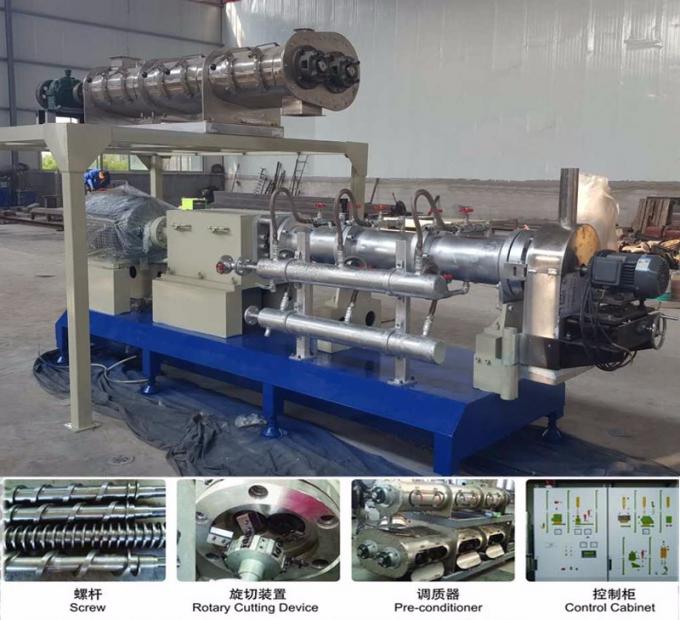 60 kg/h - 100 kg/h extrudeuse &agrave; granul&eacute;s de crevettes pour les engrais de p&ecirc;che &agrave; sec 6