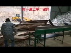 Chaîne de production de granule de l'eucalyptus 1-10TPH/pin/bouleau/peuplier pour le carburant idéal