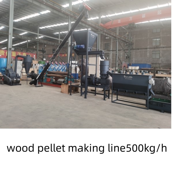 Ligne de pelletisation de biomasse avec la biomasse finale de granule de 2-10mm/chaîne de production en bois de granule équipement industriel de granule