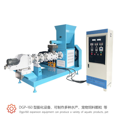DGP-160B Machine d'extrusion flottante pour l'alimentation des poissons 1 tonne par heure